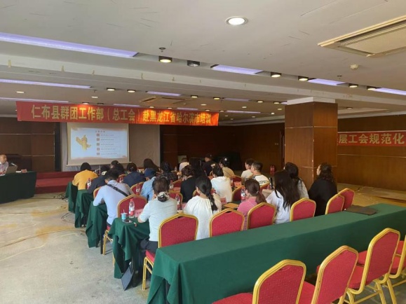 天天盈 唱响异地工会合作“双城记”
