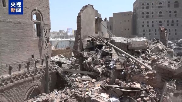 恒运资本 胡塞武装警告以色列：若违反加沙停火协议 随时重返战场